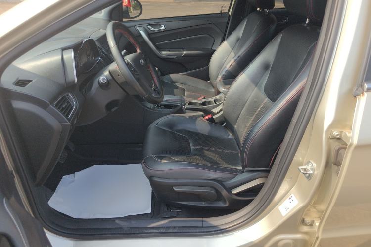 Used Chery Arrizo 5 2016 1.5L CVT Trendsetting Edition