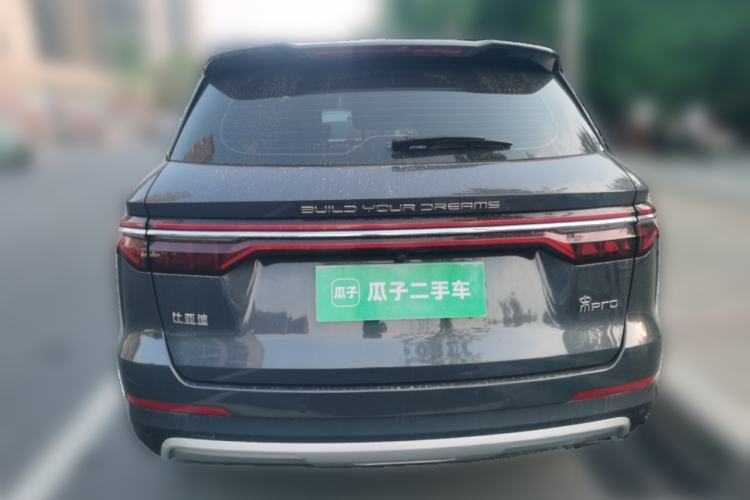 Used BYD Song Pro 2019 1.5T Automatic Luxury Model
