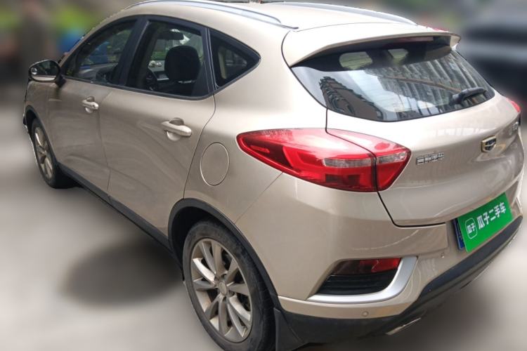 Used Geely Auto Emgrand GS 2016 Elegant Edition 1.8L Automatic LingShang Model Rear Left 45 Deg