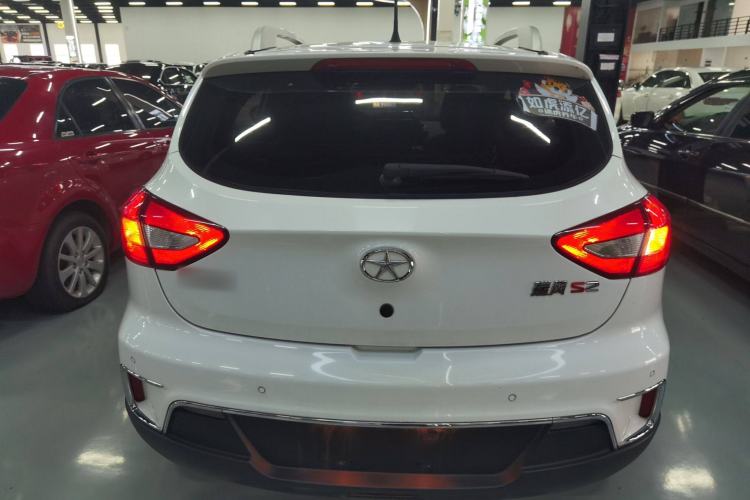 Used JAC Refine S2 2015 1.5L Manual Luxury Smart Model