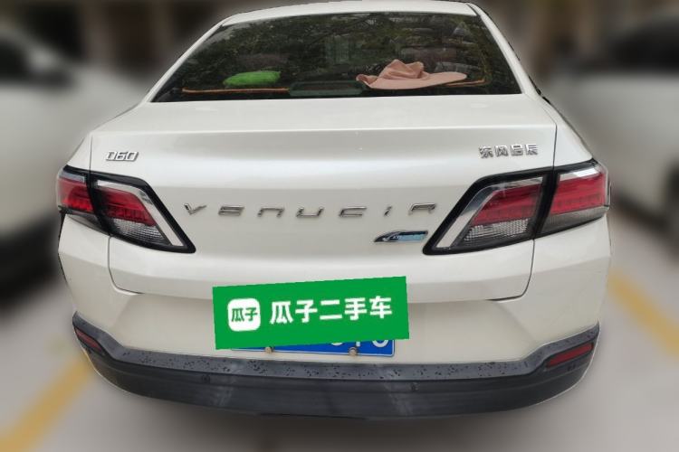 Used Venucia D60 2018 1.6L CVT Smart Connect Elite Edition