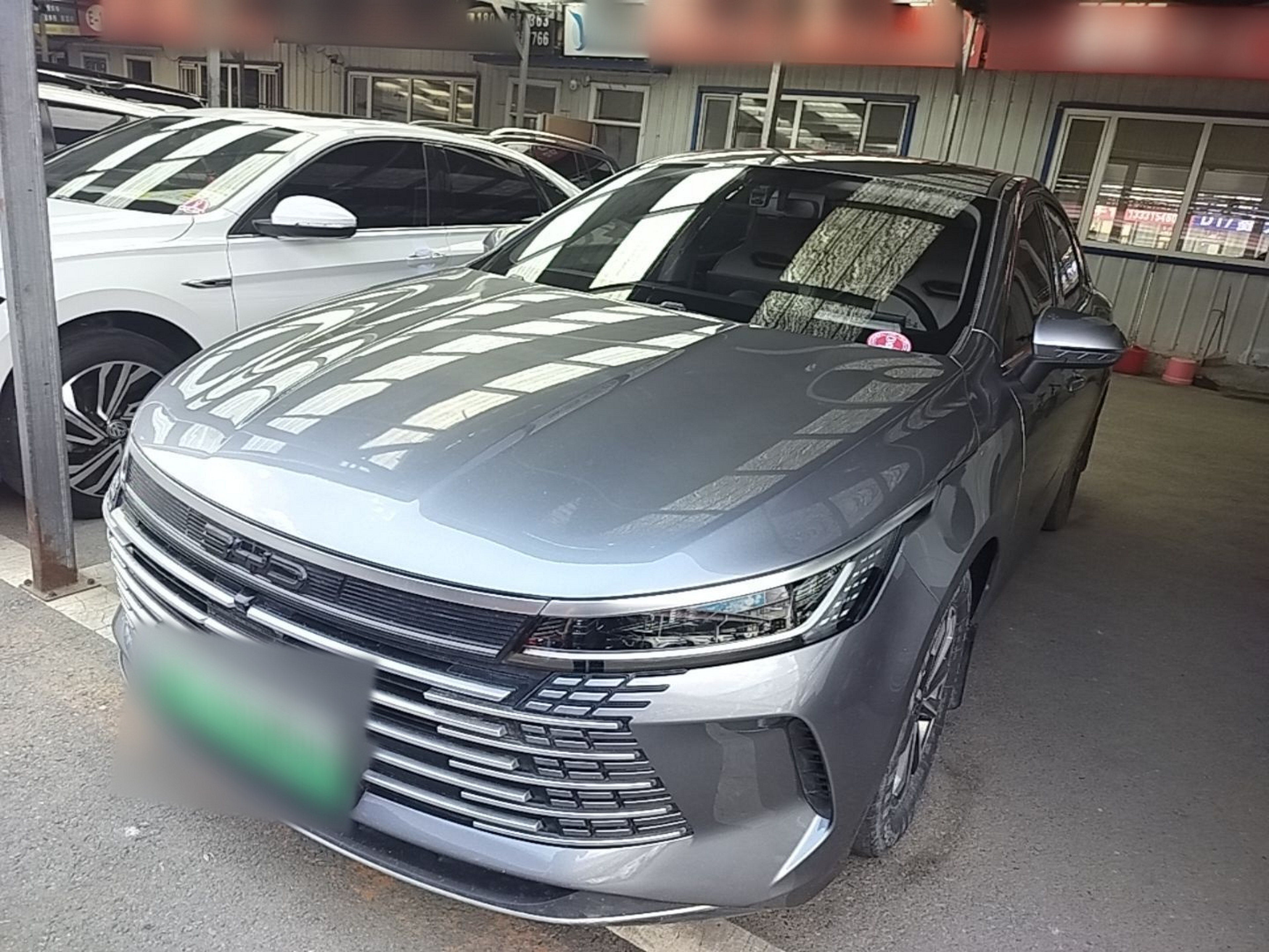 Under Front Bumper