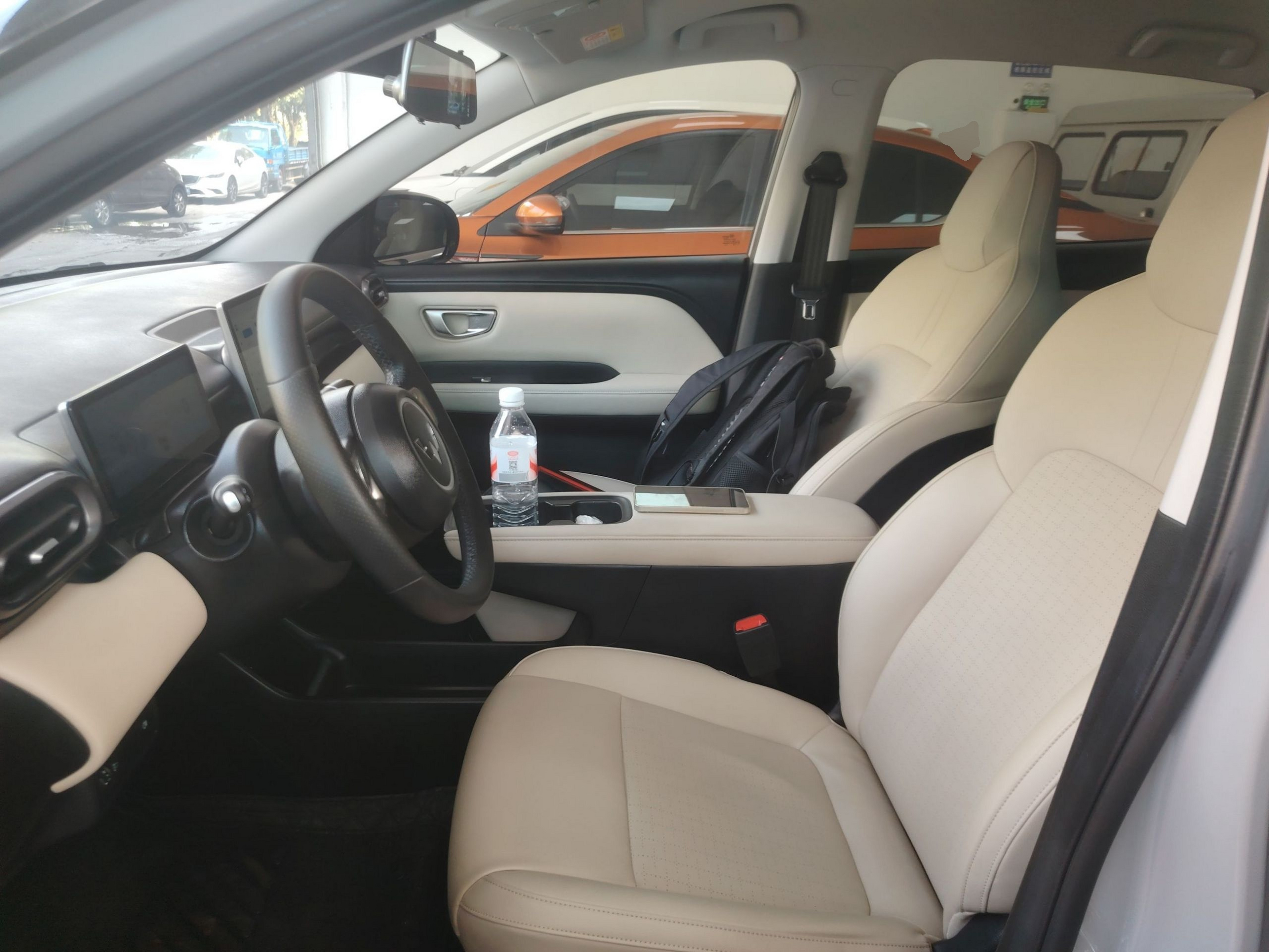 Front Interior