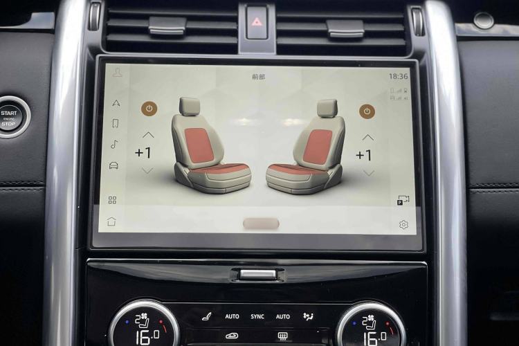 Used Land Rover Discovery 2024 360 PS S
