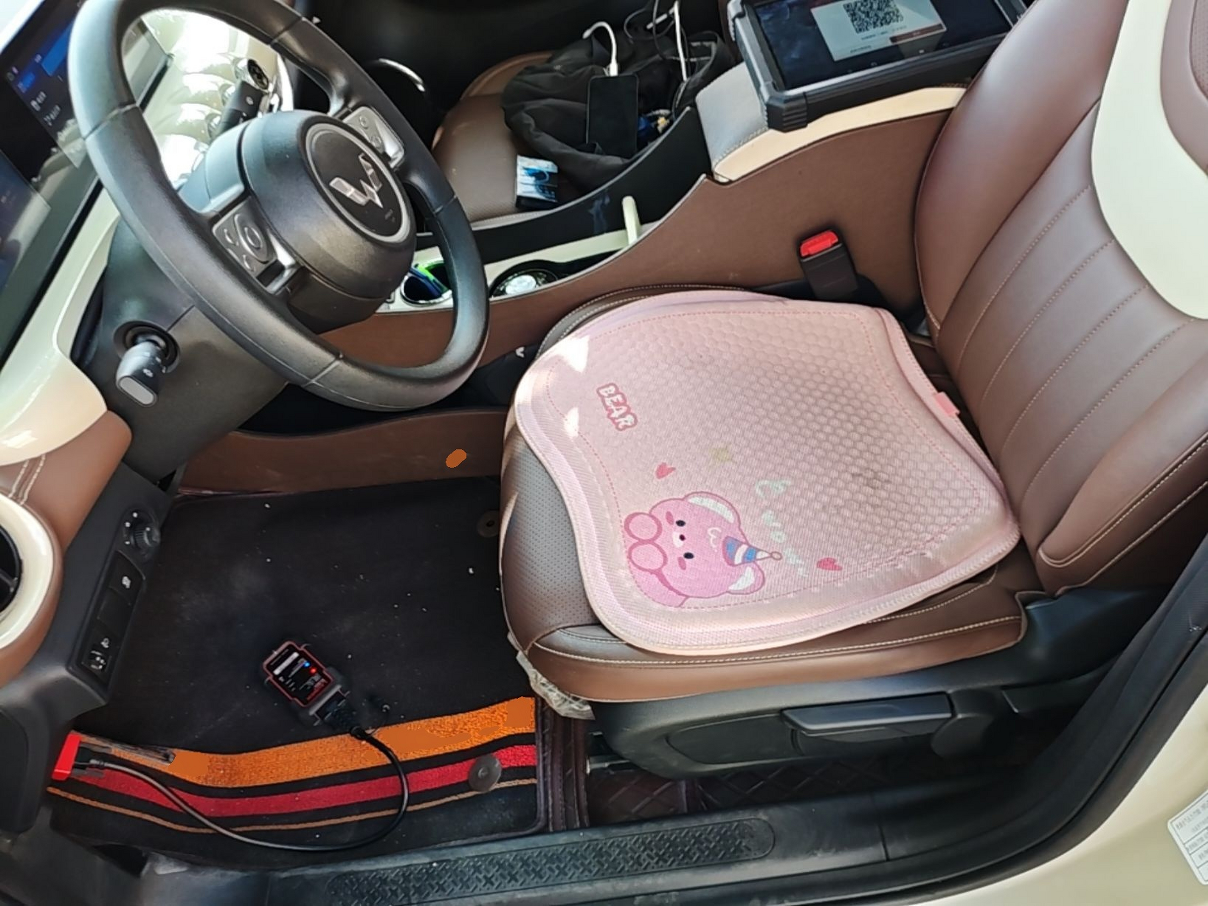 Front Interior