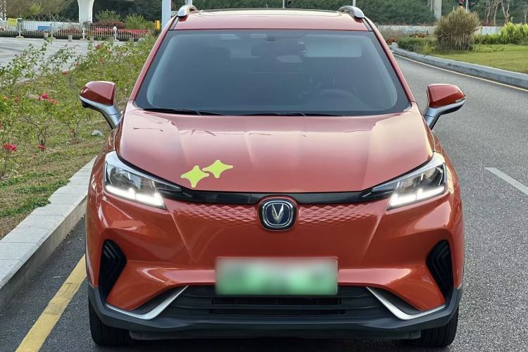 Used Changan E-Pro 2020 Long-Engine Version
