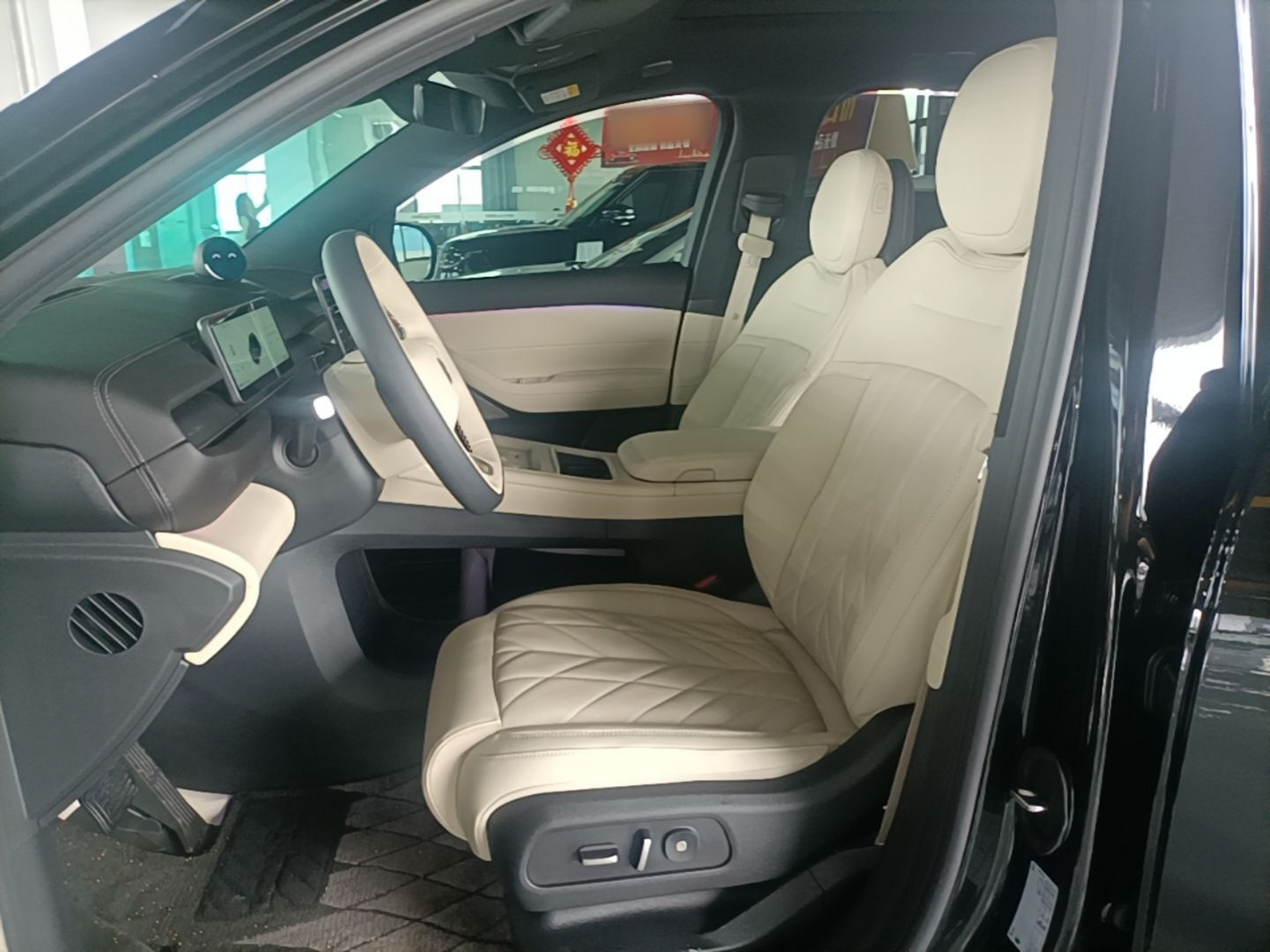Vordere Reihe im Auto