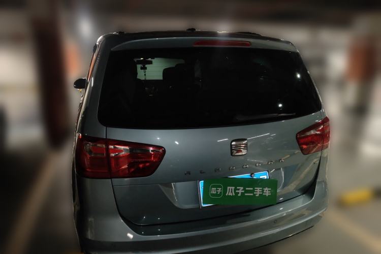 Used Seat Alhambra 2013 2.0 TSI Ultimate Edition Euro IV
