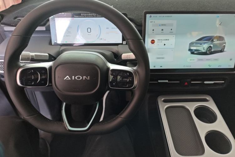 Used AION Y 2023 Plus 510 Enjoy Edition