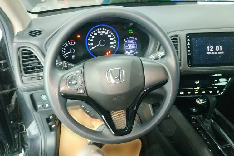 Used Honda Vezel 2020 220 TURBO CVT Elite Edition