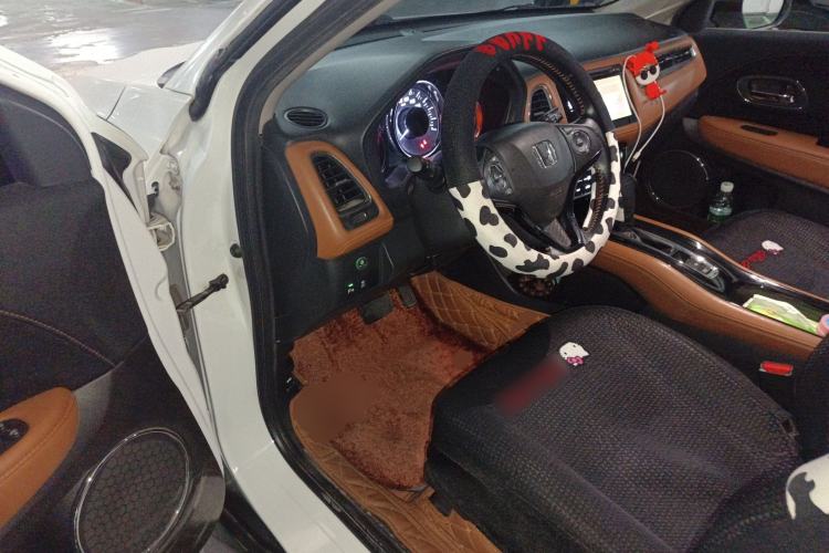 Used Honda Vezel 2015 1.8L CVT 2WD Luxury Model