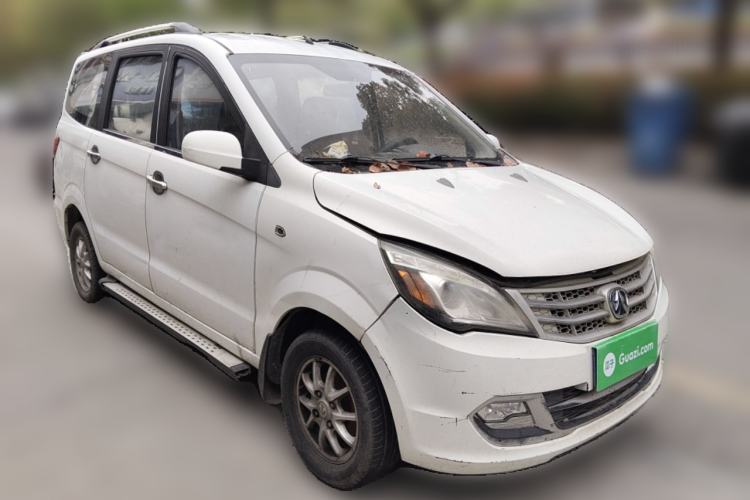 Used BAIC Weiwang M20 2014 1.5L Comfort Version BJ415B Front Right 45 Deg