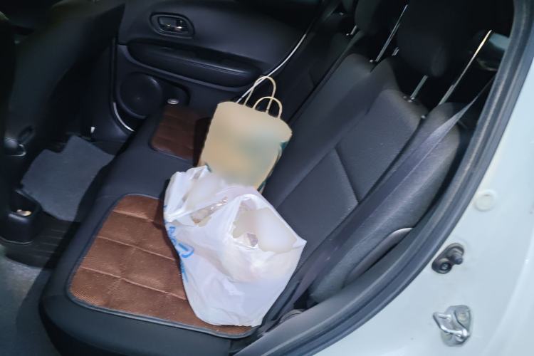 Used Honda Vezel 2015 1.5L CVT two-wheel drive Comfort trim