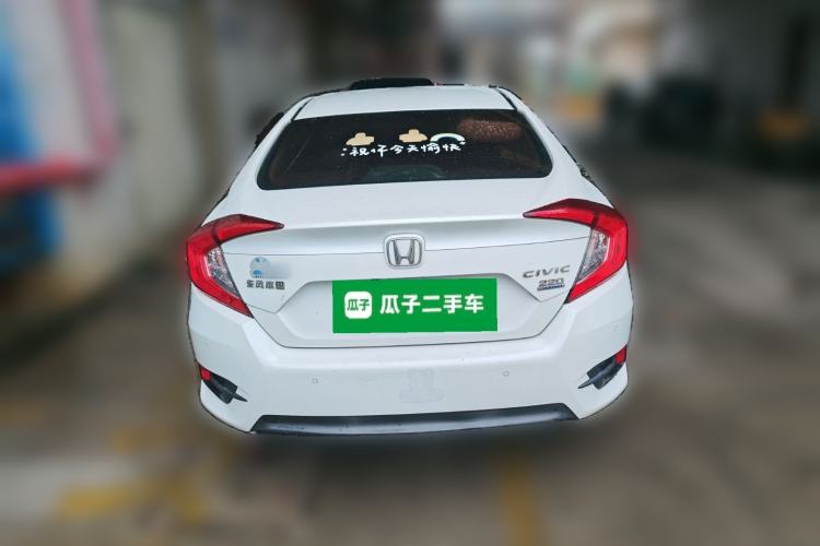 Used Honda Civic 2016 220TURBO CVT Prestige Edition