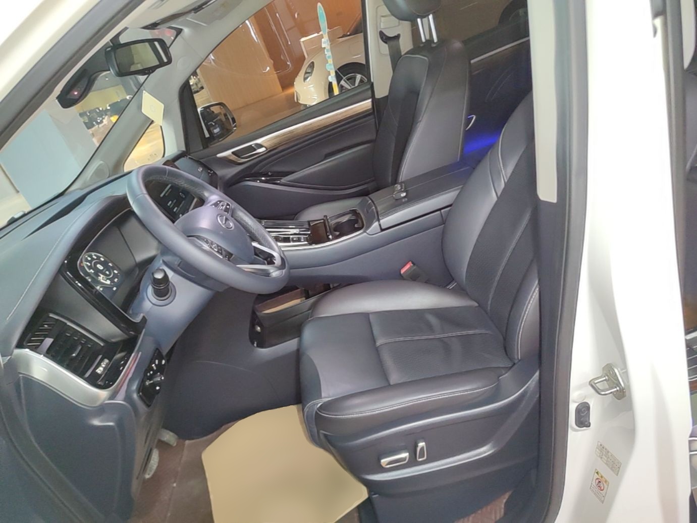 Avant de la voiture