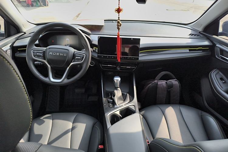 Used Roewe i5 2021 Revised Version 1.5L CVT Diamond Edition
