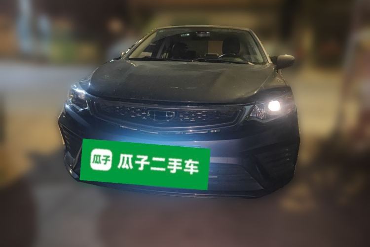 Used Geely Auto Vision 2020 Revised Version 1.5L CVT Asian Games Edition