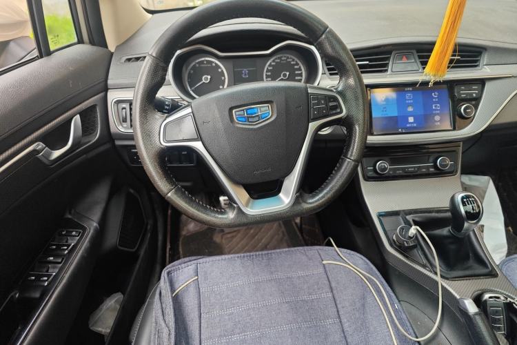 Used Geely Auto Emgrand GS 2016 Sports Edition 1.8L Manual LingShang Model