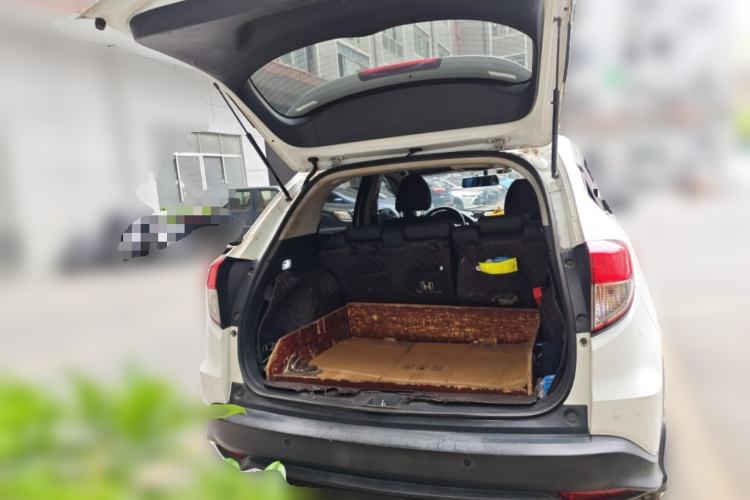 Used Honda Vezel 2020 1.5L CVT Pioneer Edition Trunk