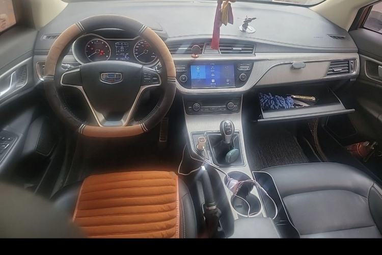 Used Geely Auto Emgrand GS 2016 Sports Edition 1.8L Manual LingShang Model