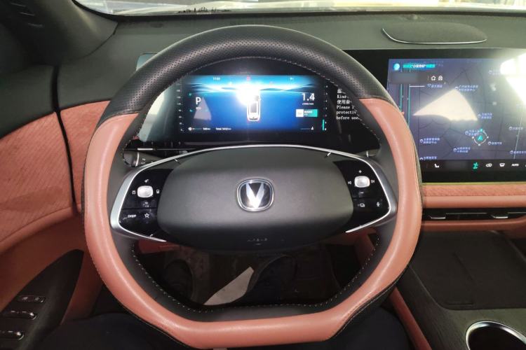 Used Changan CS75 PLUS 2025 4th Generation 1.5T New Blue Whale Smart Flagship Version