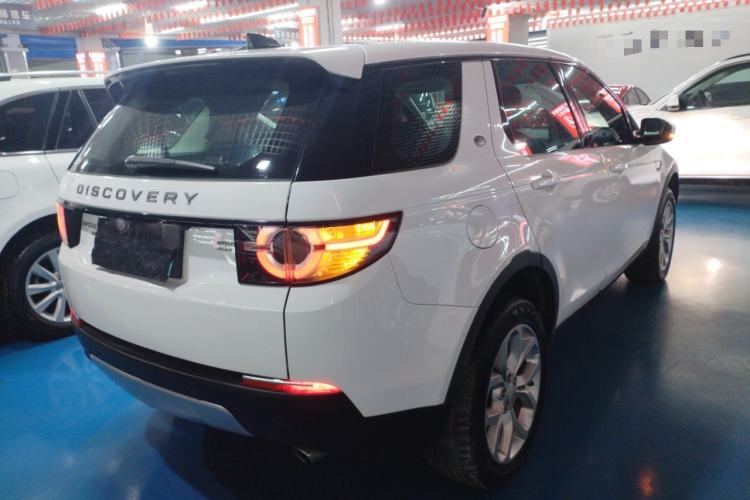 Used Land Rover Discovery Sport 2018 240 PS HSE Version