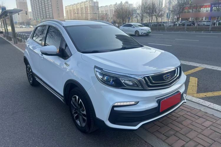 Used Geely Auto Vision X3 2017 1.5L Automatic Elite Model