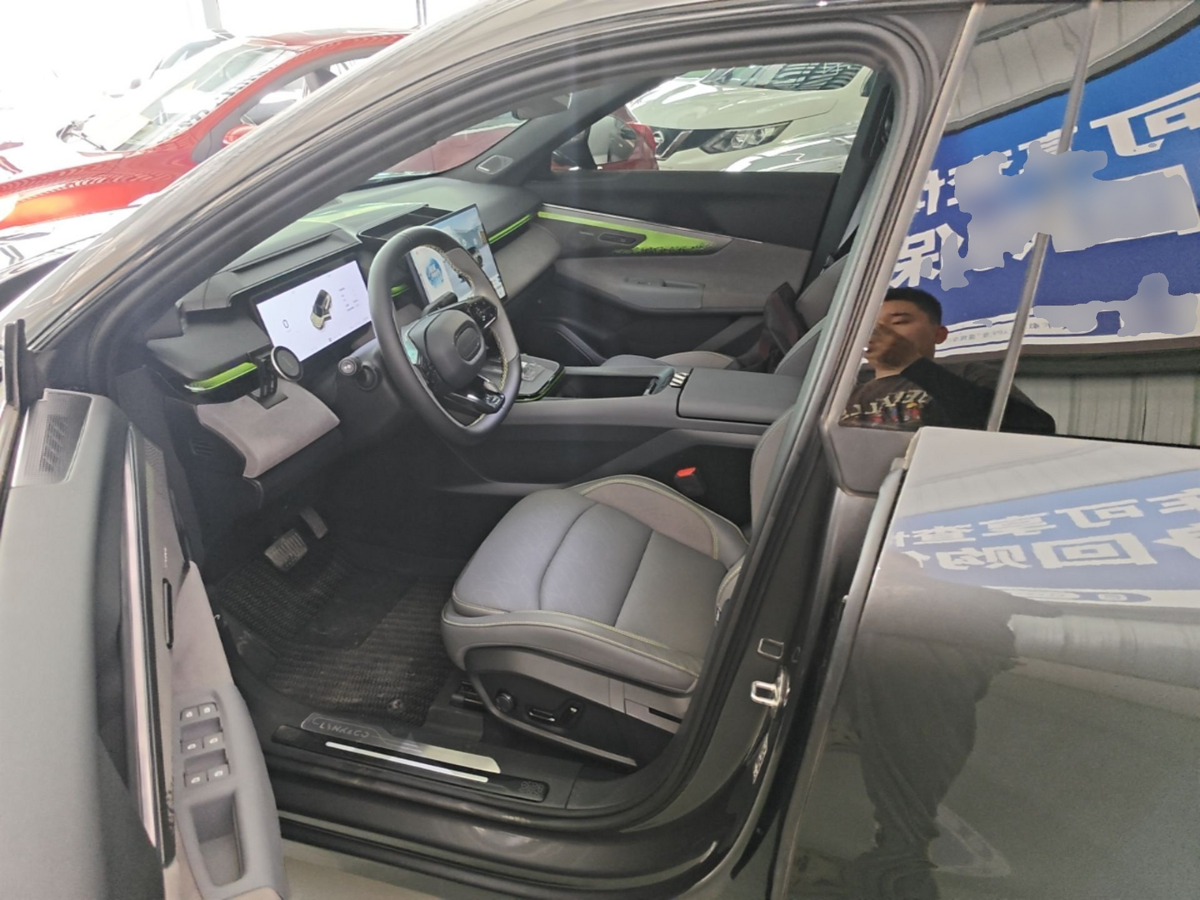 Interior delantero