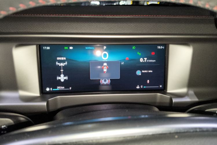 Used JETOUR Traveler 2023 2.0T All-Wheel-Drive CrossPRO
