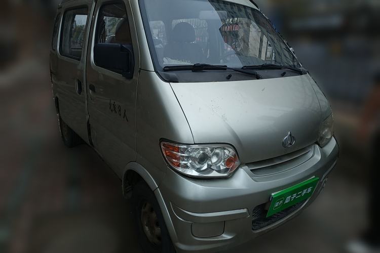 Used CHANGAN KAICHENG Star 2009 1.0L-SC6363B4-JL465Q Front Right 45 Deg