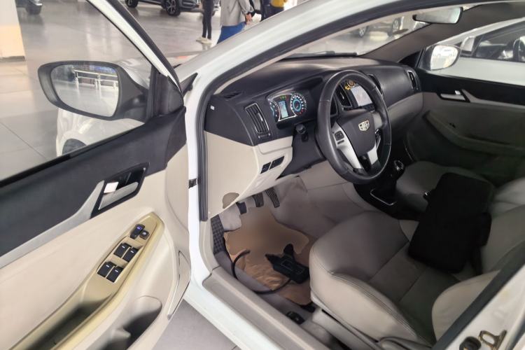 Used Geely Auto Vision 2015 1.5L Manual Elite Model