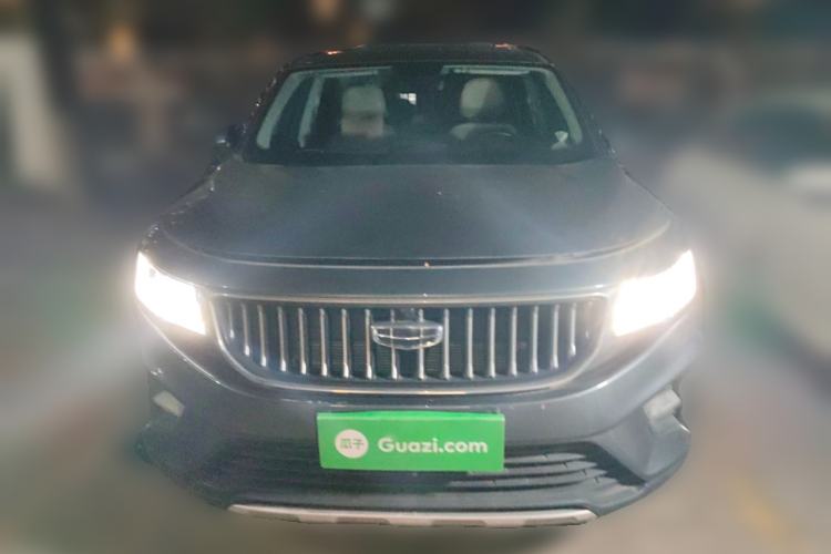 Used Geely Auto Haoyue 2022 1.8TD Automatic Prestige 7-Seater Front