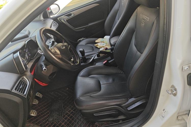 Used Chery Arrizo 5 2018 1.5L Manual Tribute to Youth Edition