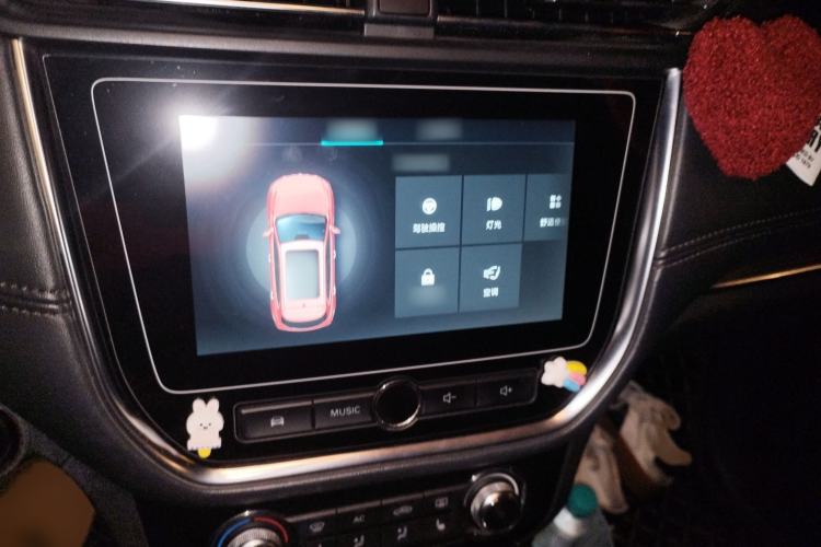 Used Roewe RX3 2018 1.6L CVT Internet Smart Edition