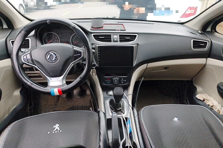 Used Dongfeng Aeolus L60 2015 1.6L Manual New Dynamic Model Center Console