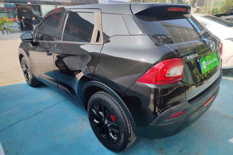 Used Brilliance V3 2020 1.6L Manual Smart Starry Edition