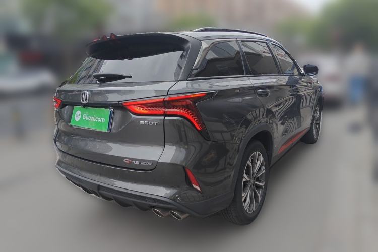 Used CHANGAN CS75 PLUS 2020 2.0T Automatic Flagship Edition