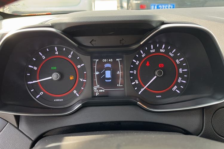 Used Chery Arrizo 5 2017 1.5L CVT Fashion Edition