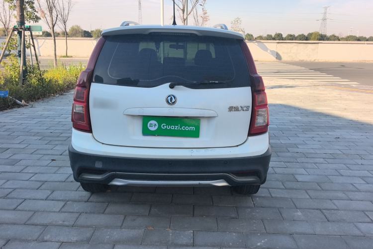 Used FORTHING Joyear X3 2017 1.5L Manual Comfort Model