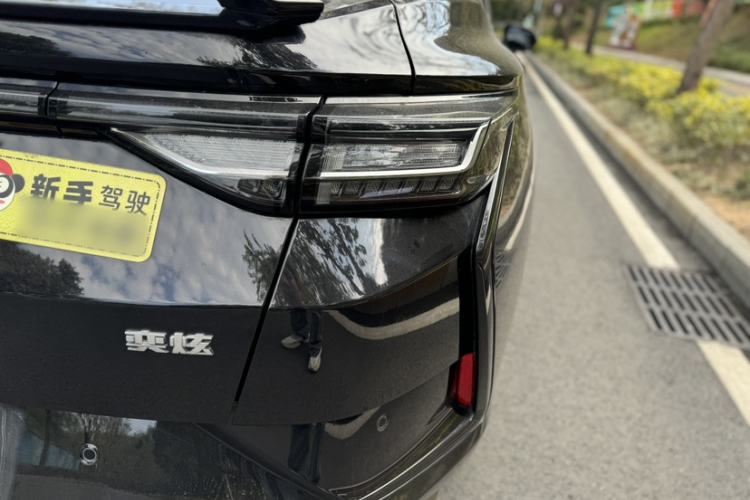 Used Dongfeng Aeolus Yixuan 2023 Mach Edition 1.5L Automatic Chasing Shadow Version Exterior 5