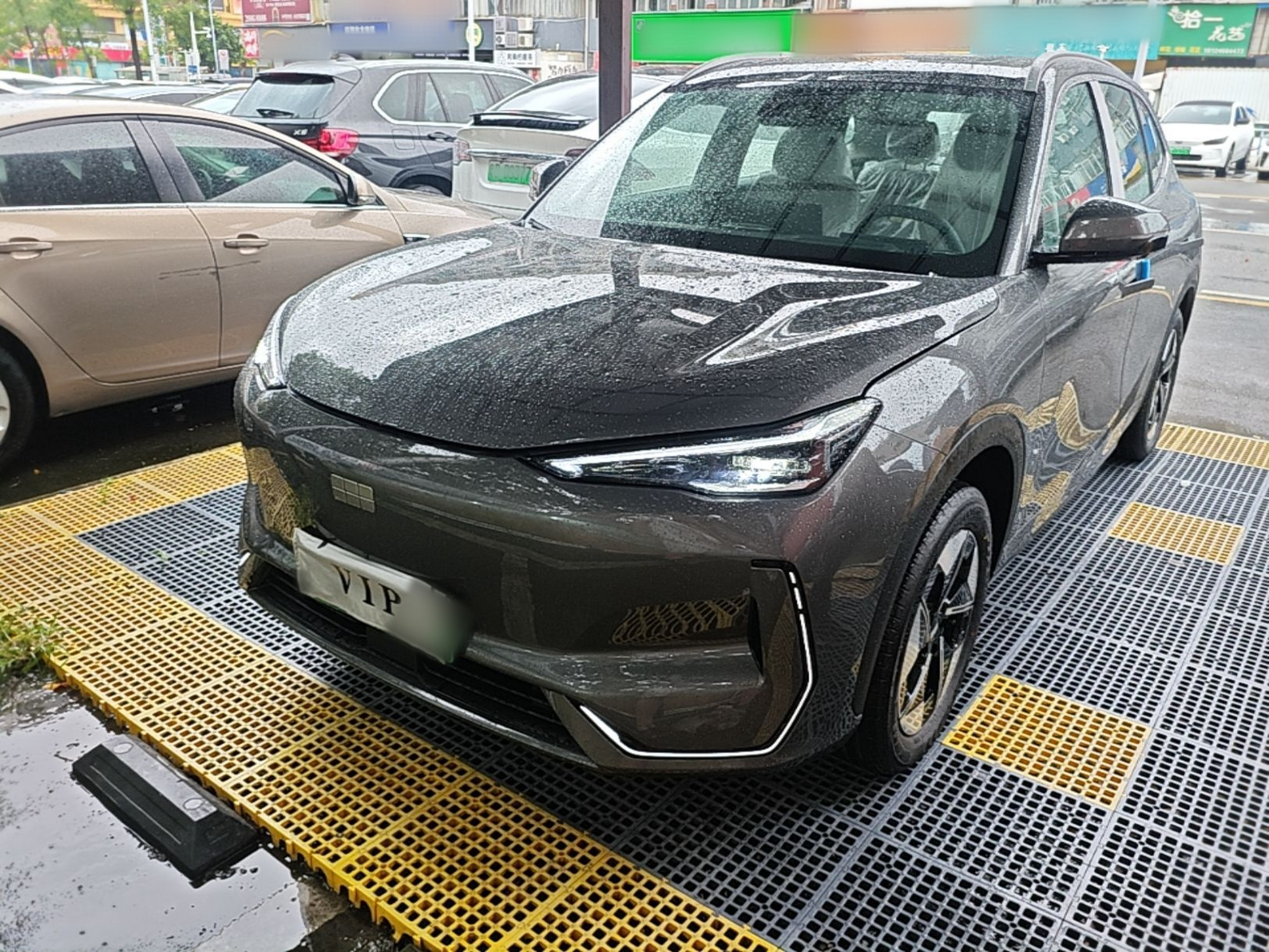 Under Front Bumper