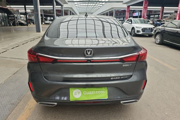 Used CHANGAN Eado 2021 PLUS Blue Whale NE 1.4T GDI DCT Flagship Model Rear