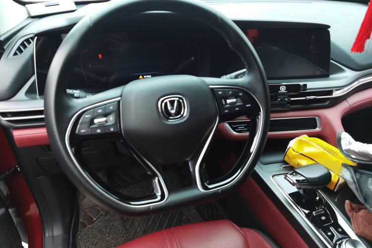 Used Changan CS75 PLUS 2020 2.0T Automatic Pilot Version