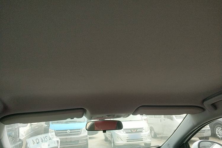 Used Chery Arrizo 5 2017 1.5L CVT Fashion Edition