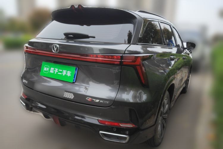 Used CHANGAN CS75 PLUS 2023 3rd Generation 1.5T Automatic Prestige Model Rear Right 45 Deg