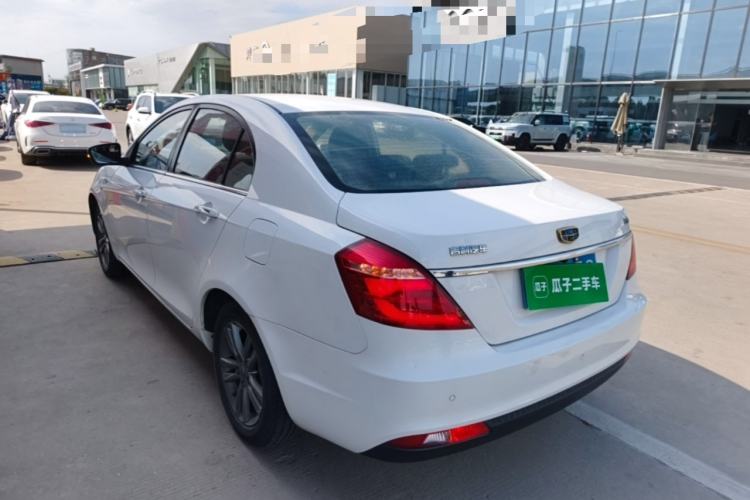 Used Geely Auto Emgrand 2017 Sedan Million Edition 1.5L Manual - Upward Version
