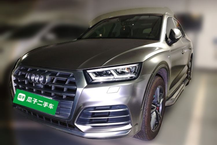 Used Audi Q5L 2020 45 TFSI Prestige Fashion Model
