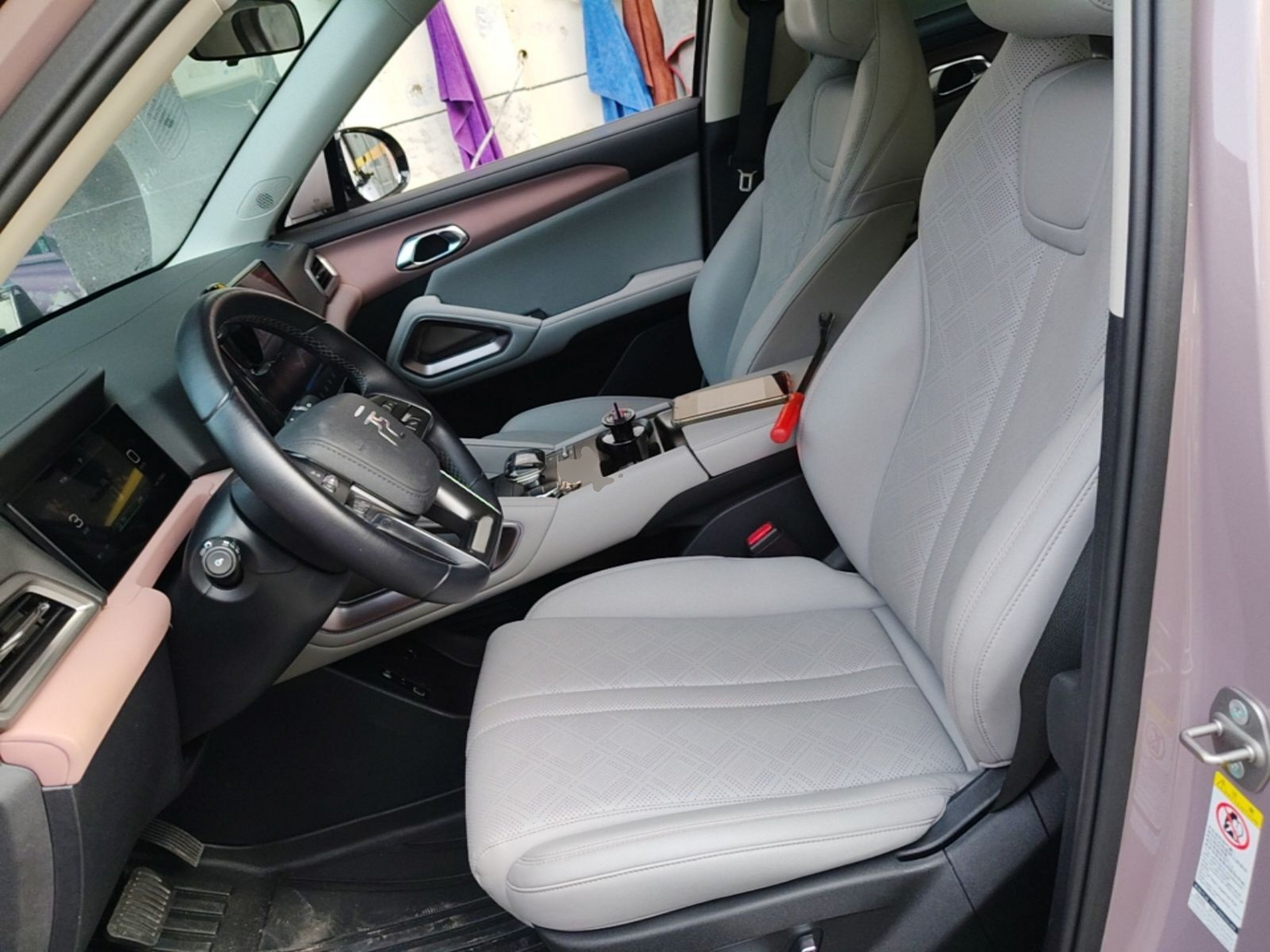 Interior delantero