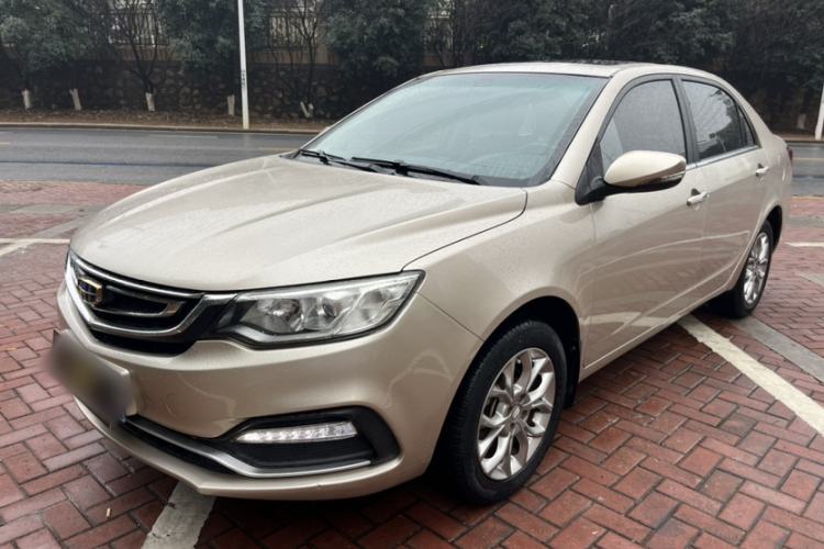 Used Geely Auto Vision 2018 1.5L Manual Happiness Edition