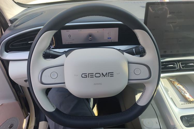 Used Geely Galaxy Geome 2025 UP 410km Exploration+ Edition Steering Wheel